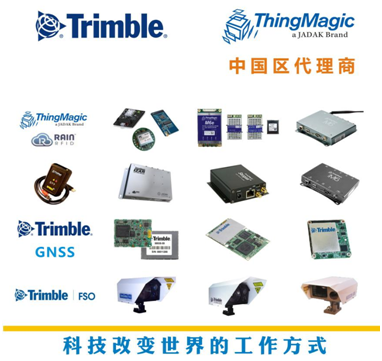 銓順宏閃耀亮相IOTE 2019蘇州物聯網展 深圳軟件開發實力引領智能未來