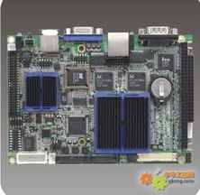 深圳市集和誠科技 打造專業軟件解決方案，賦能企業發展